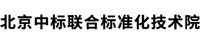 濟(jì)南勝力液壓機(jī)械有限公司